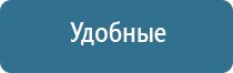 артериального давления НейроДэнс Кардио