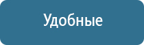 Денас Пкм очки для глаз